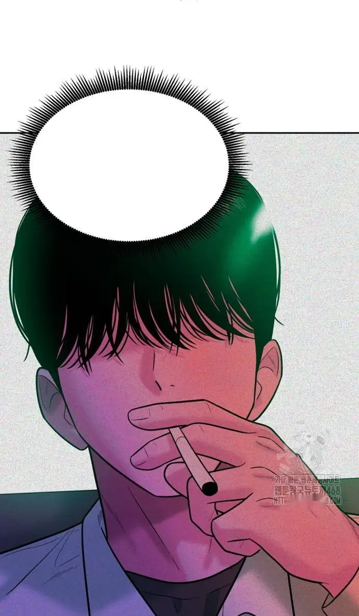 Read The Good Student PT-BR Manga Online