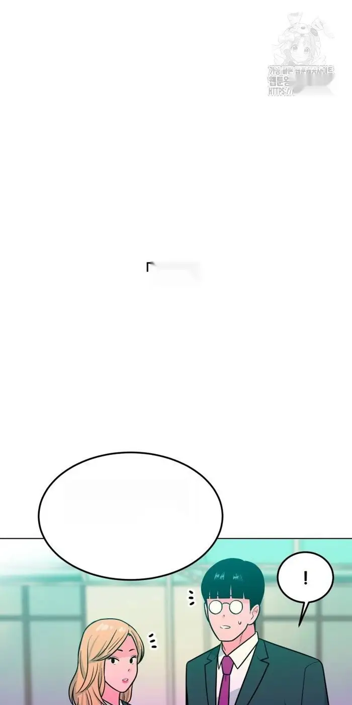 Read The Good Student PT-BR Manga Online