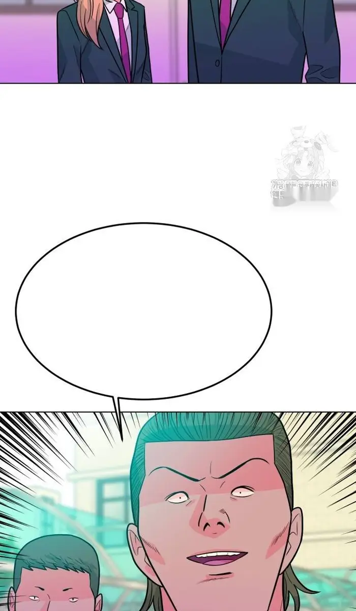 Read The Good Student PT-BR Manga Online