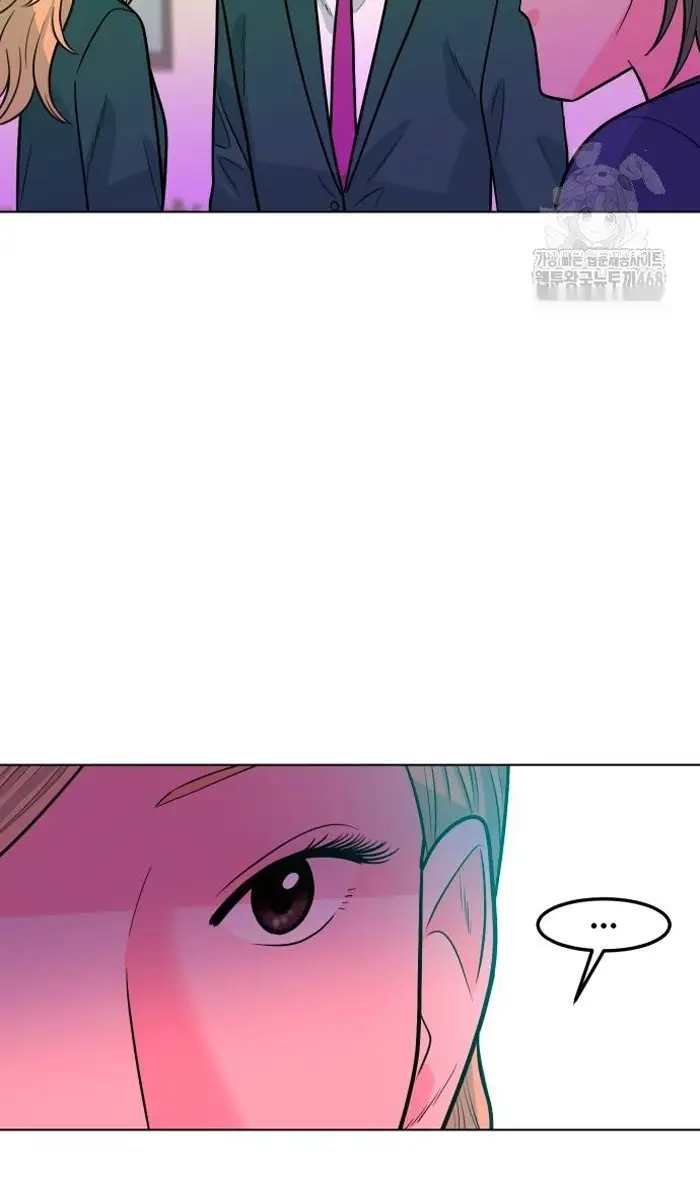 Read The Good Student PT-BR Manga Online