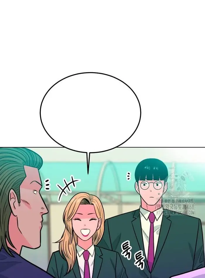 Read The Good Student PT-BR Manga Online