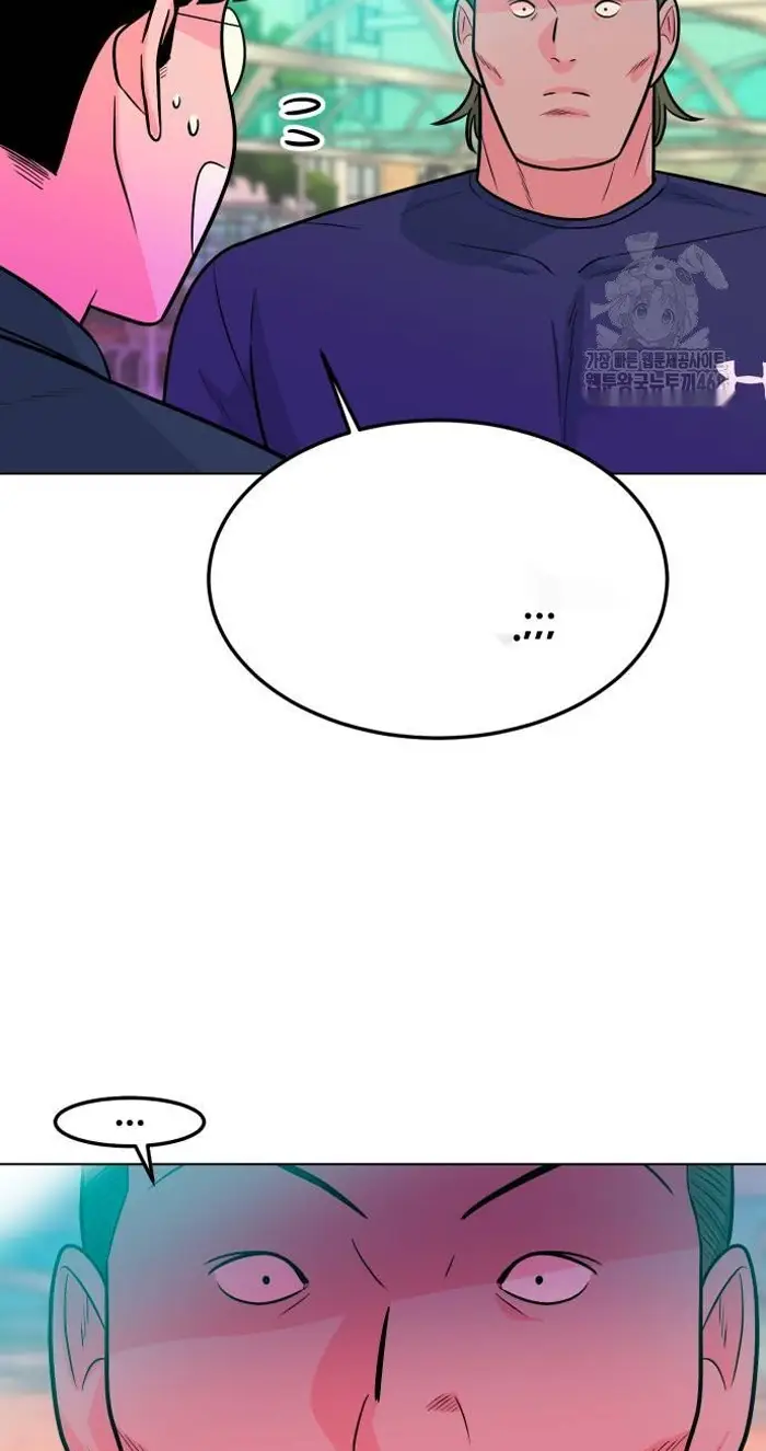 Read The Good Student PT-BR Manga Online