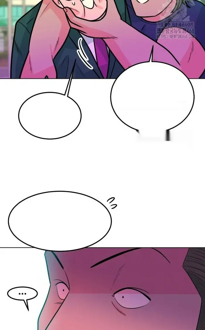 Read The Good Student PT-BR Manga Online