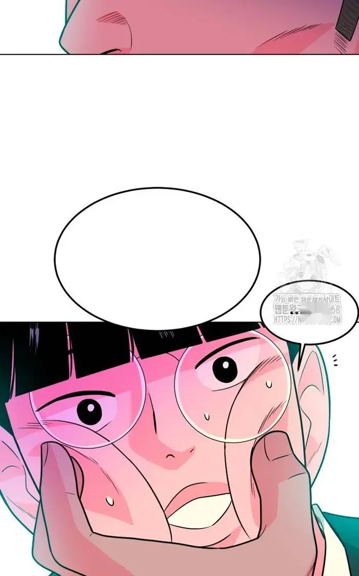Read The Good Student PT-BR Manga Online