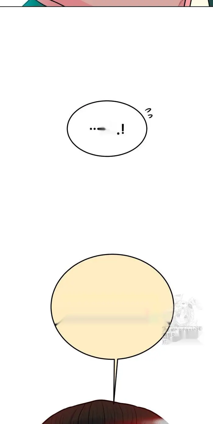 Read The Good Student PT-BR Manga Online