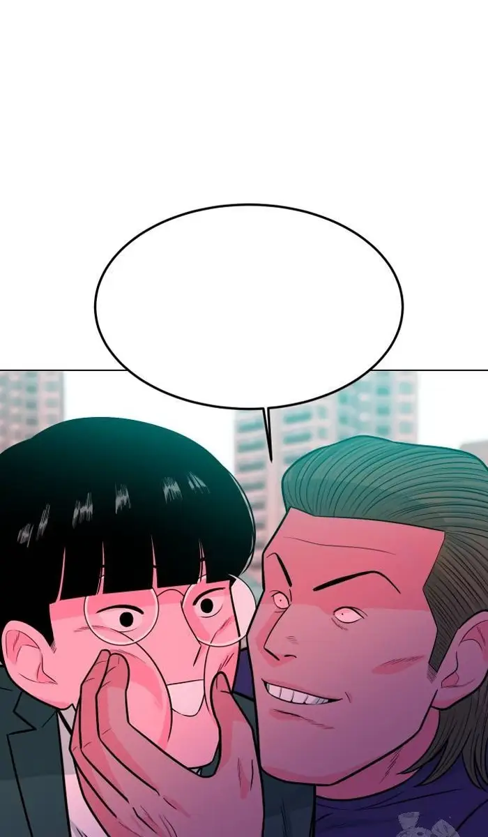 Read The Good Student PT-BR Manga Online