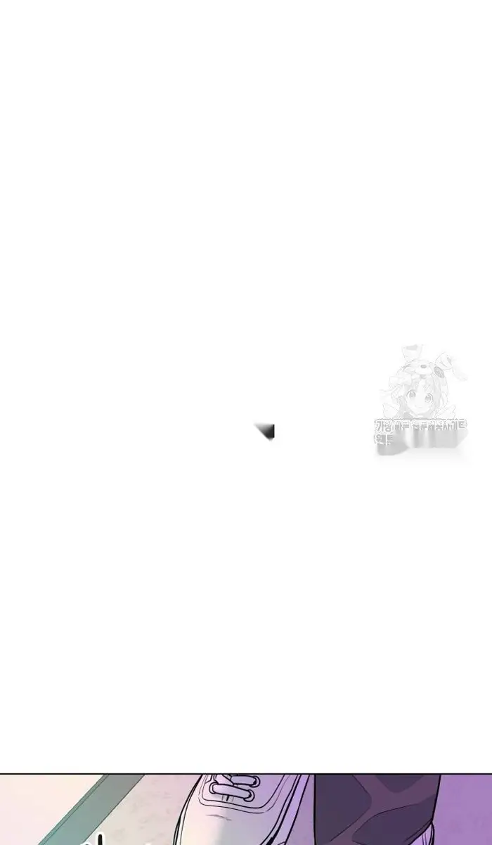 Read The Good Student PT-BR Manga Online