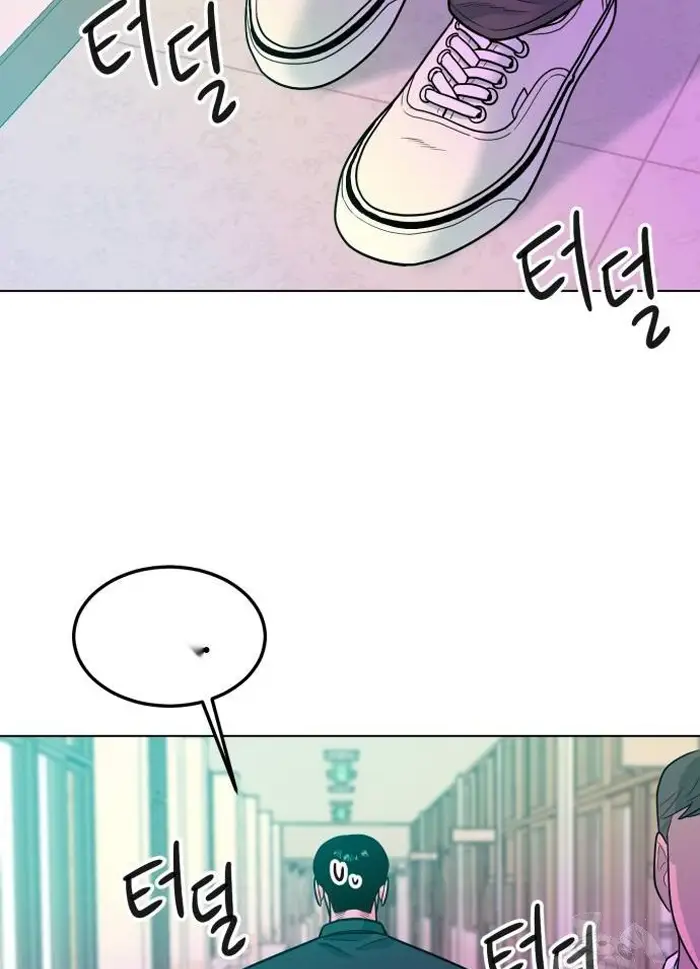 Read The Good Student PT-BR Manga Online