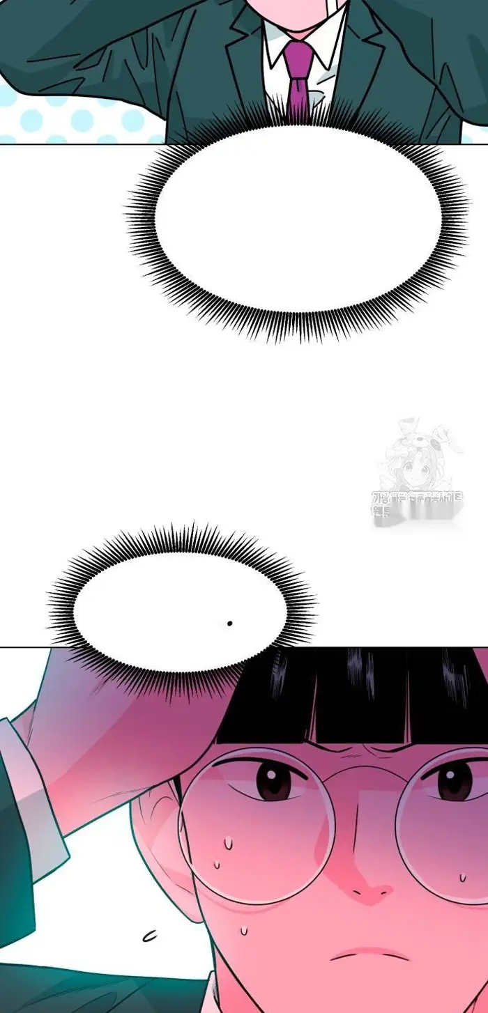 Read The Good Student PT-BR Manga Online