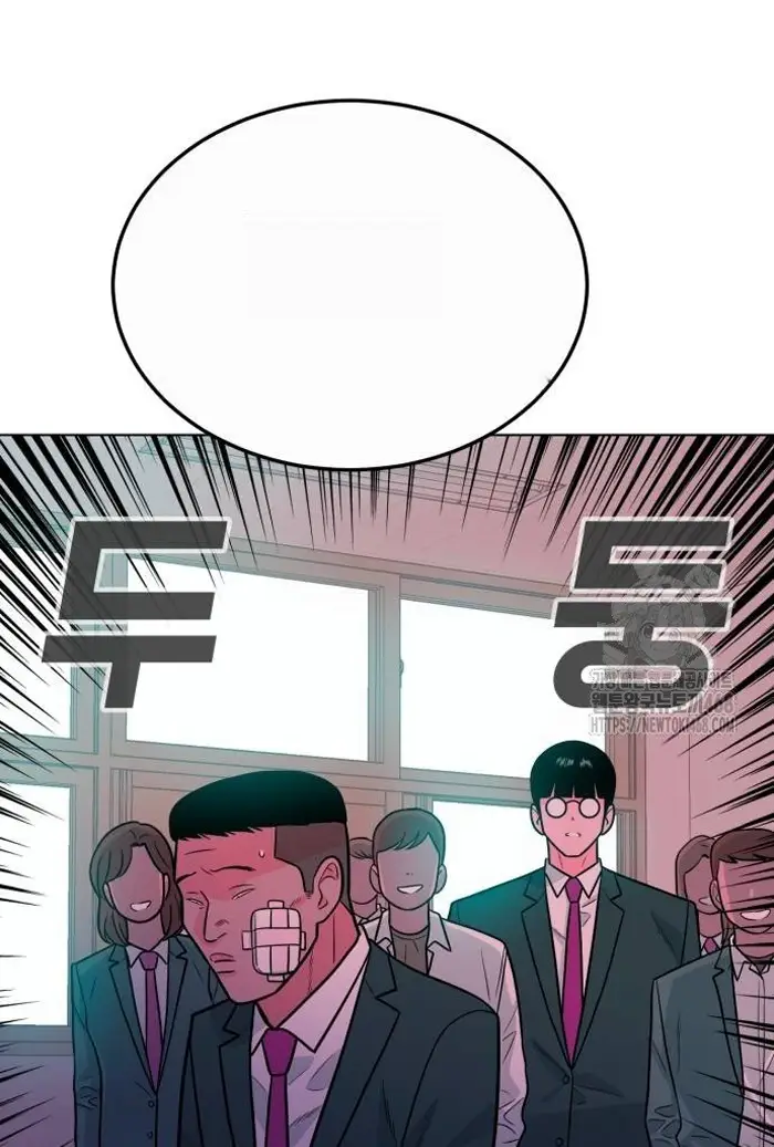 Read The Good Student PT-BR Manga Online