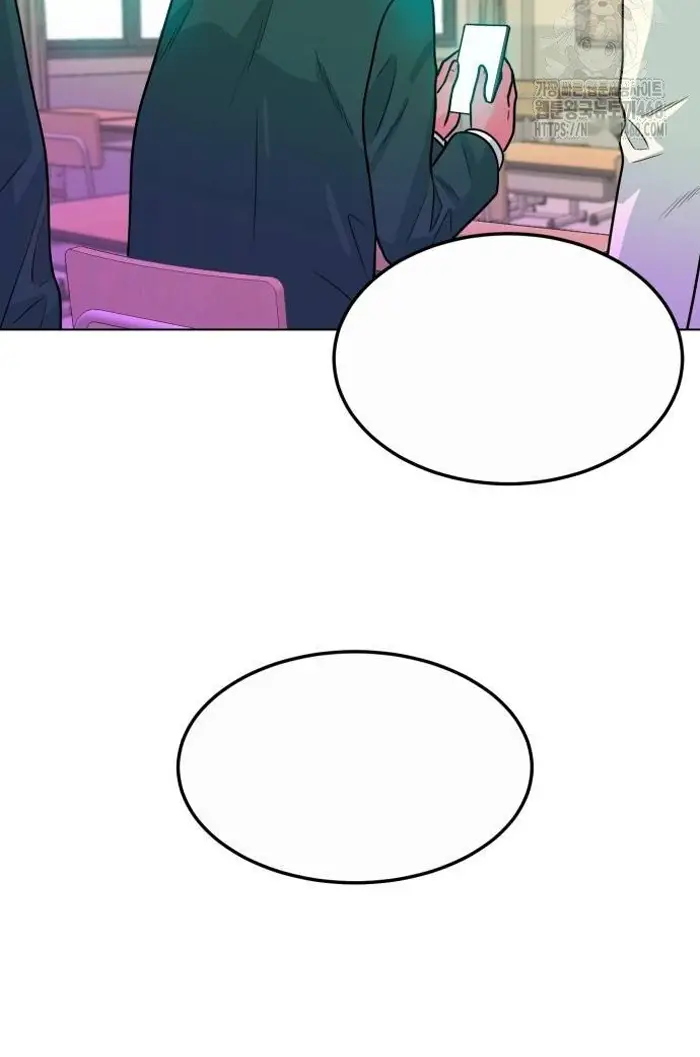 Read The Good Student PT-BR Manga Online