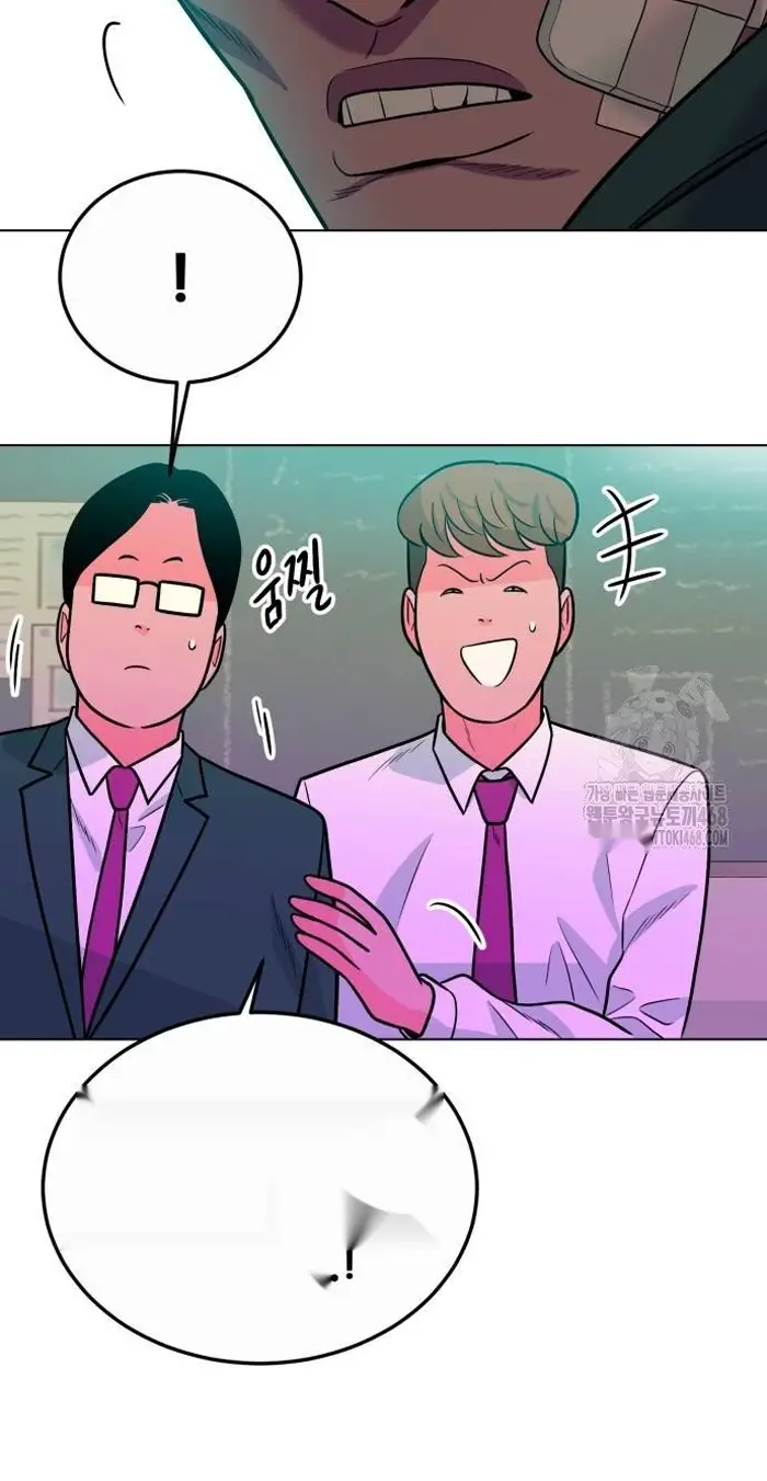 Read The Good Student PT-BR Manga Online