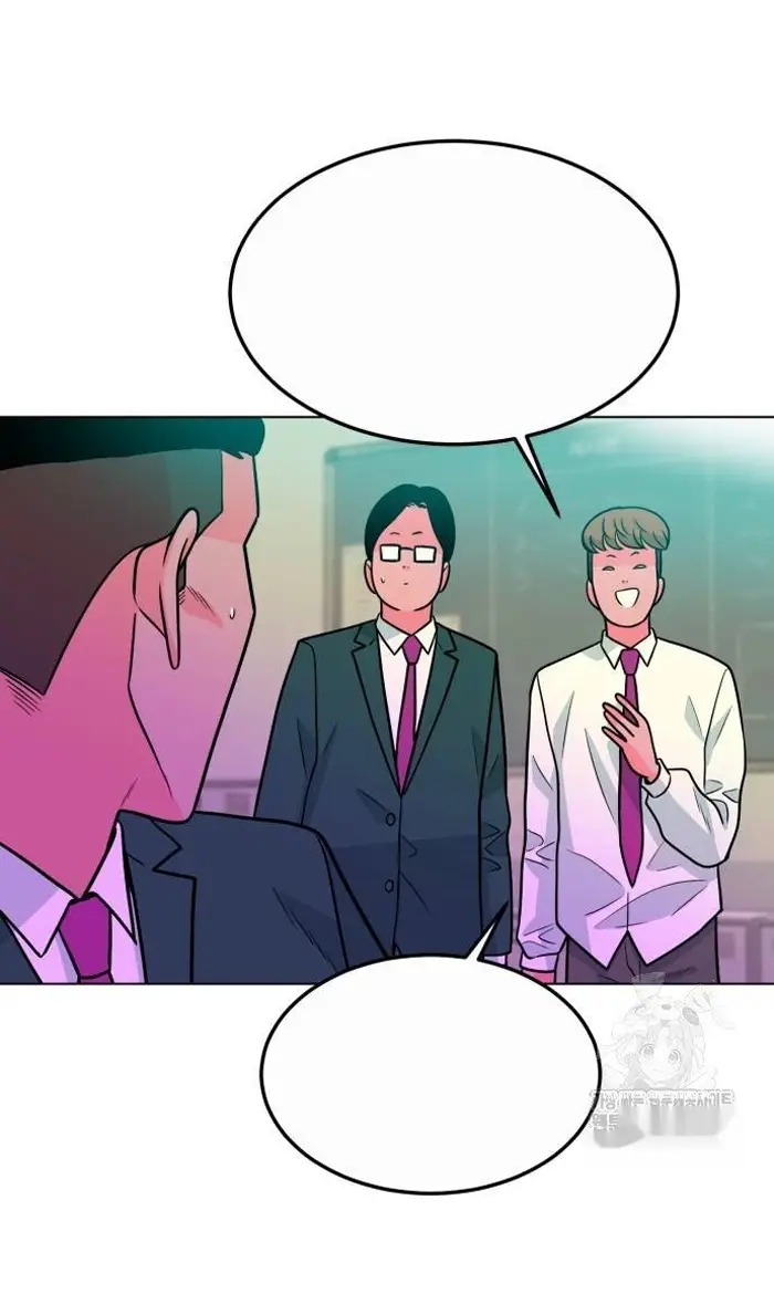 Read The Good Student PT-BR Manga Online