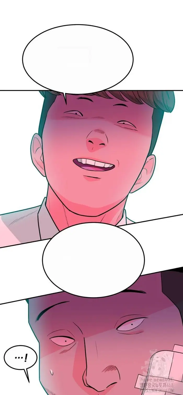 Read The Good Student PT-BR Manga Online