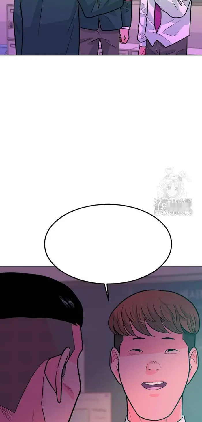 Read The Good Student PT-BR Manga Online