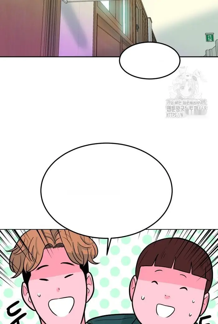 Read The Good Student PT-BR Manga Online