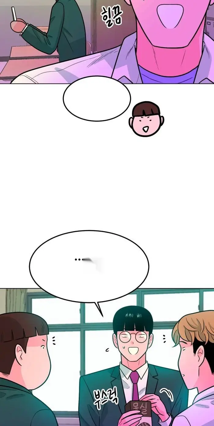 Read The Good Student PT-BR Manga Online