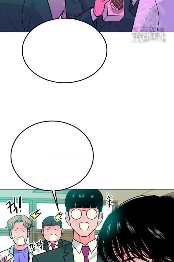 Read The Good Student PT-BR Manga Online