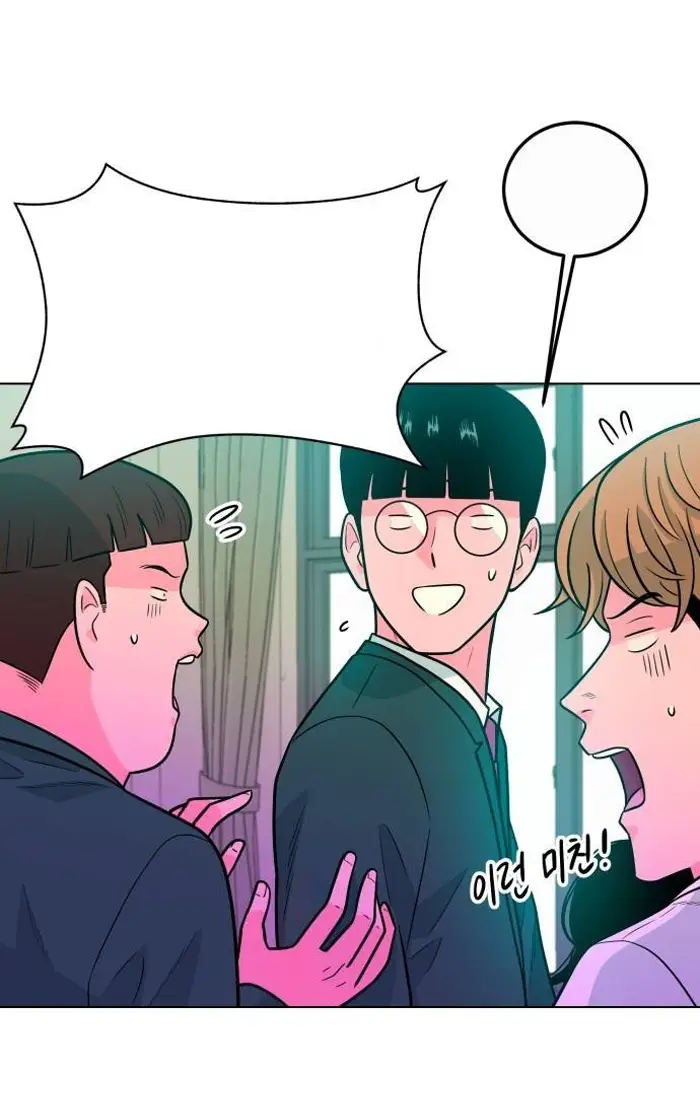 Read The Good Student PT-BR Manga Online