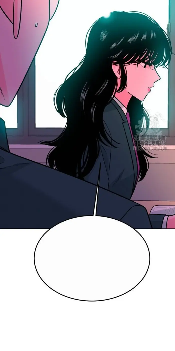 Read The Good Student PT-BR Manga Online