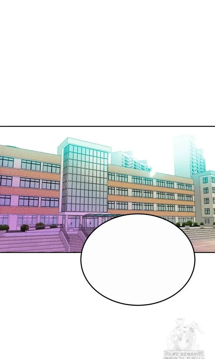 Read The Good Student PT-BR Manga Online