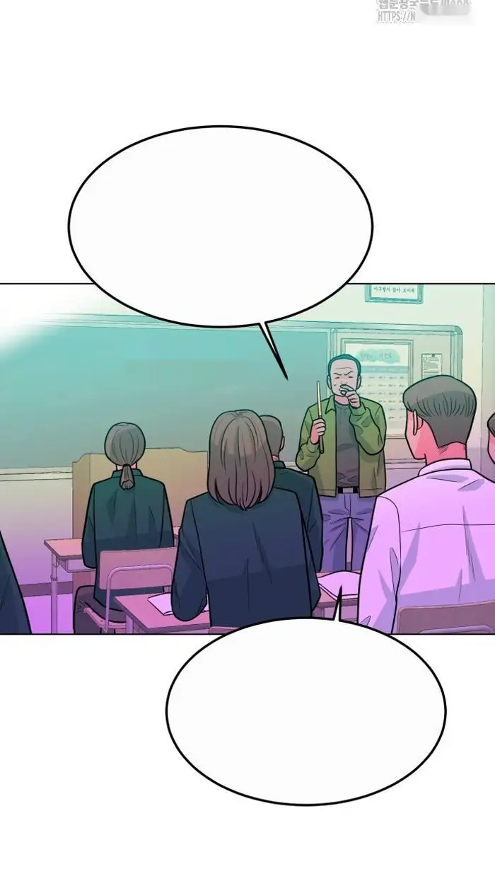 Read The Good Student PT-BR Manga Online