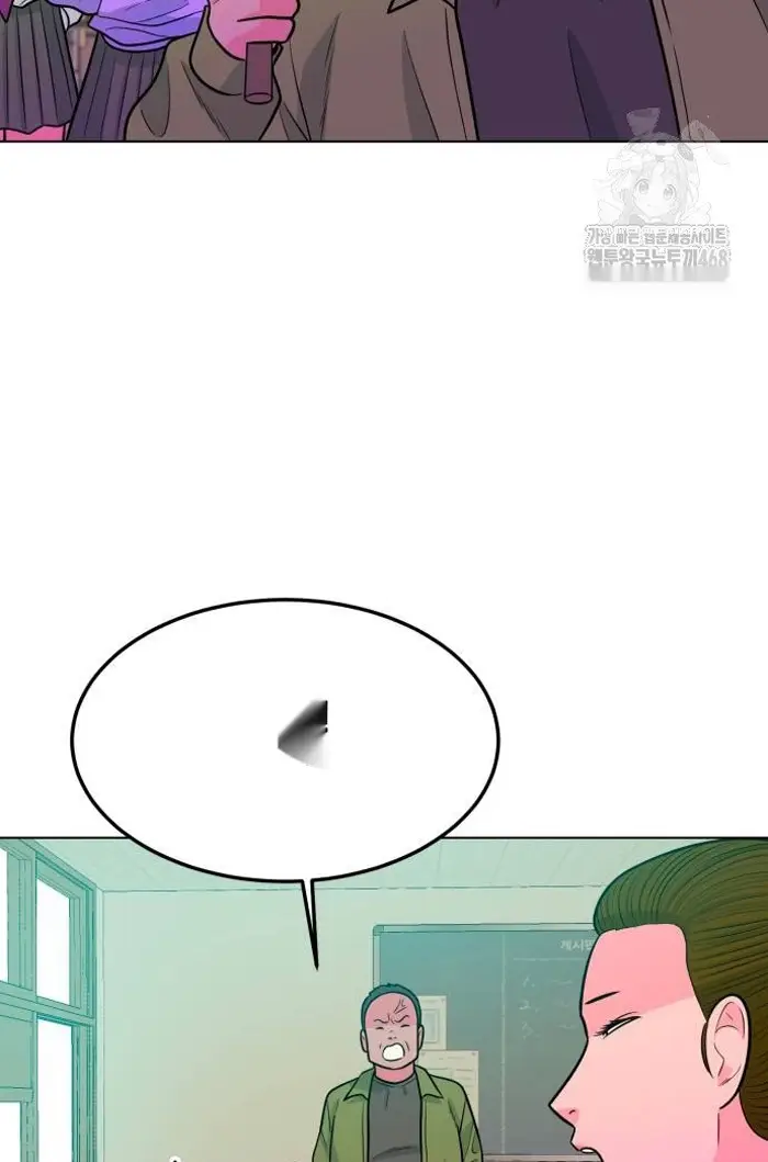 Read The Good Student PT-BR Manga Online