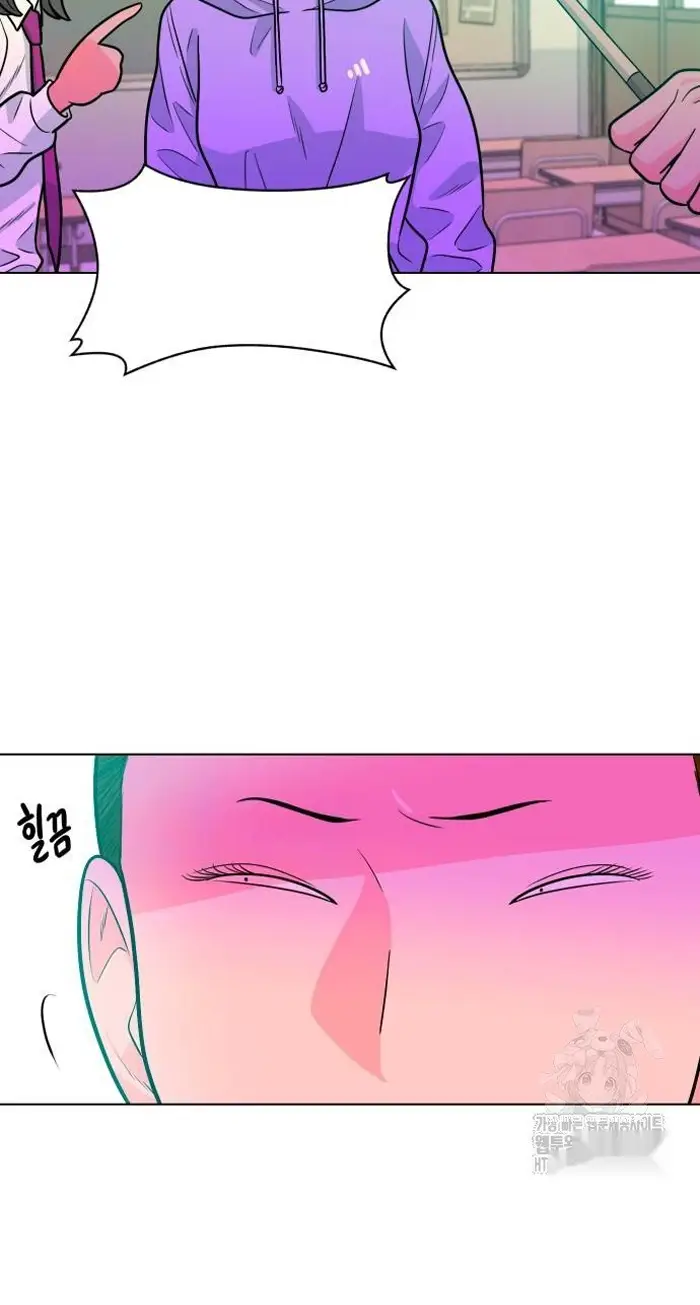 Read The Good Student PT-BR Manga Online