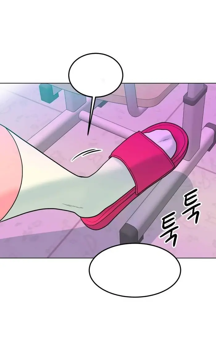 Read The Good Student PT-BR Manga Online