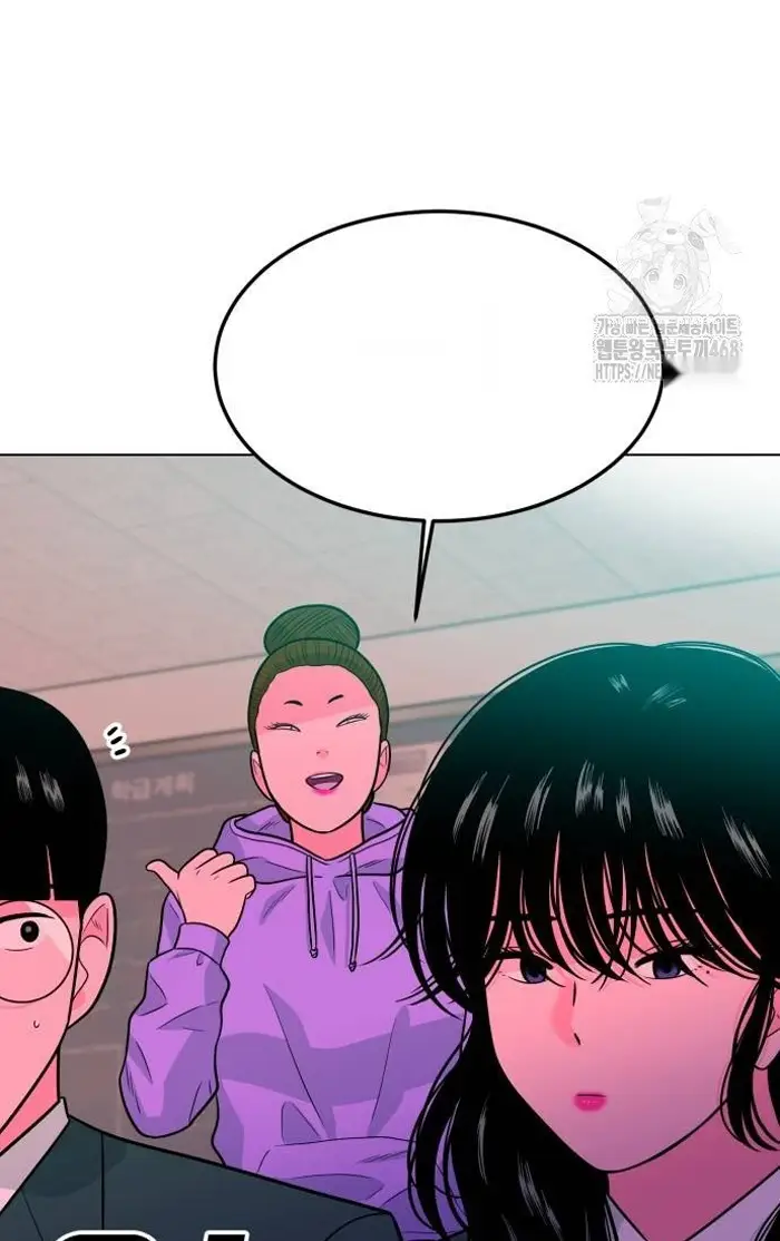 Read The Good Student PT-BR Manga Online