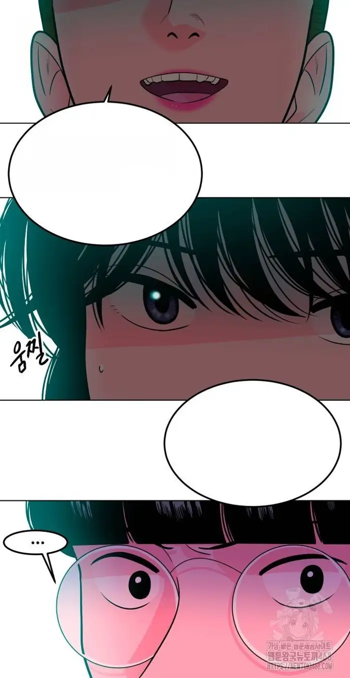 Read The Good Student PT-BR Manga Online
