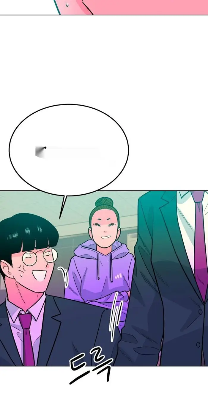 Read The Good Student PT-BR Manga Online