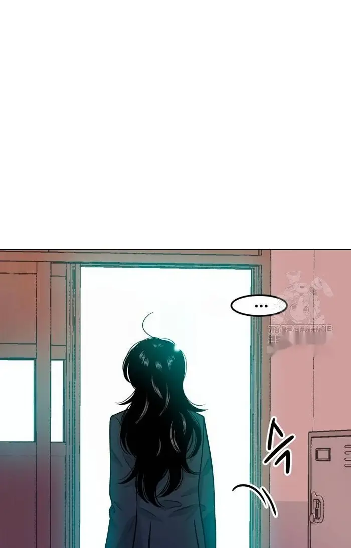 Read The Good Student PT-BR Manga Online