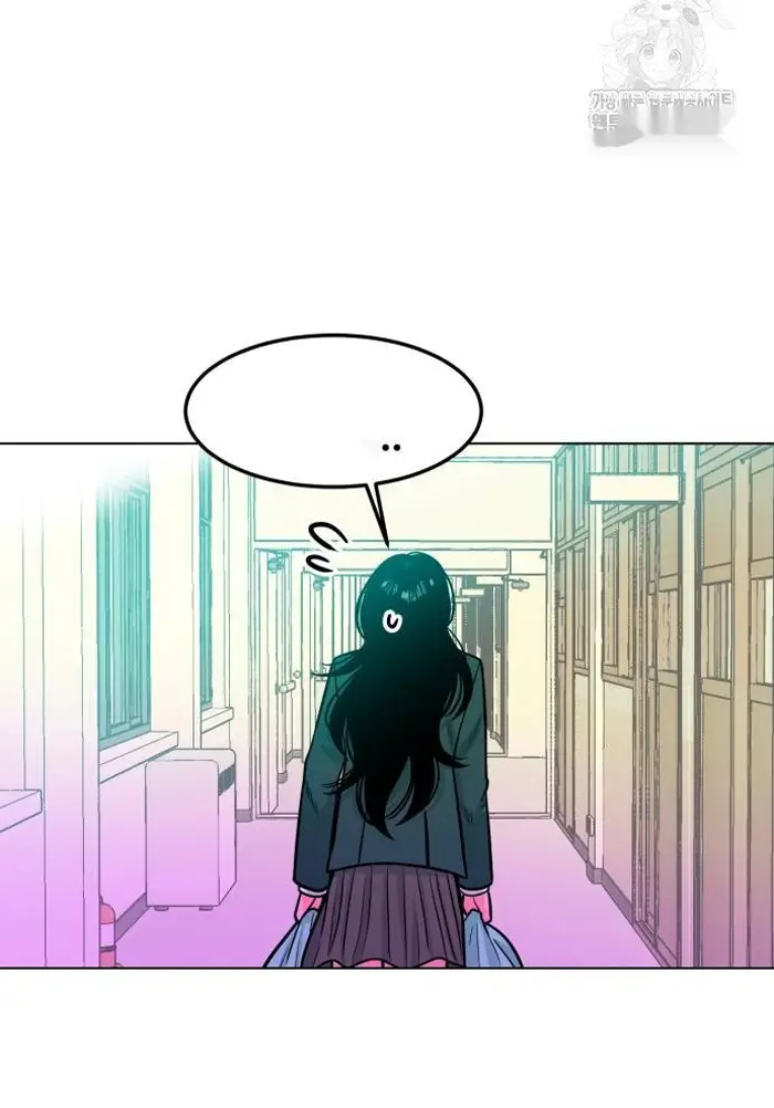 Read The Good Student PT-BR Manga Online