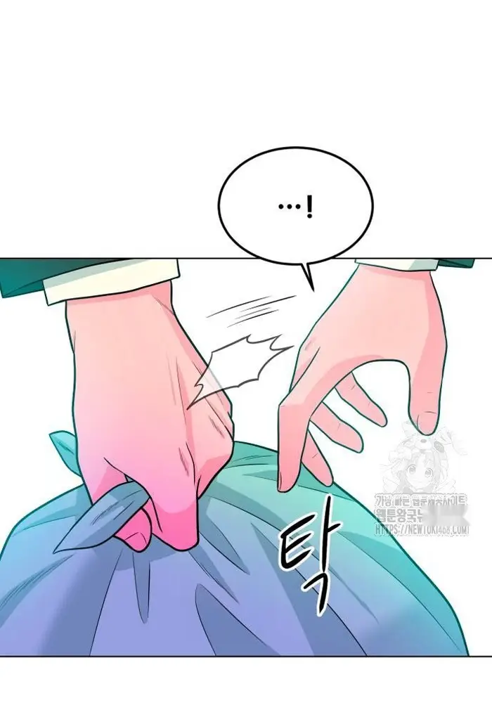 Read The Good Student PT-BR Manga Online