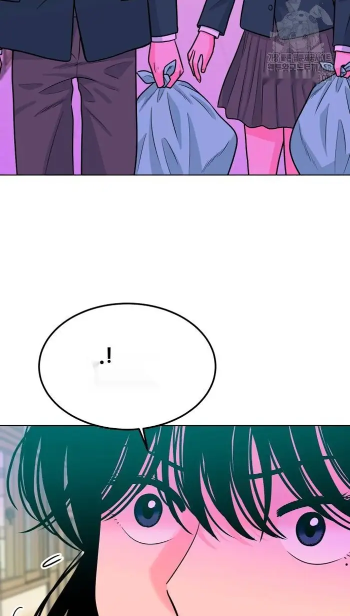 Read The Good Student PT-BR Manga Online