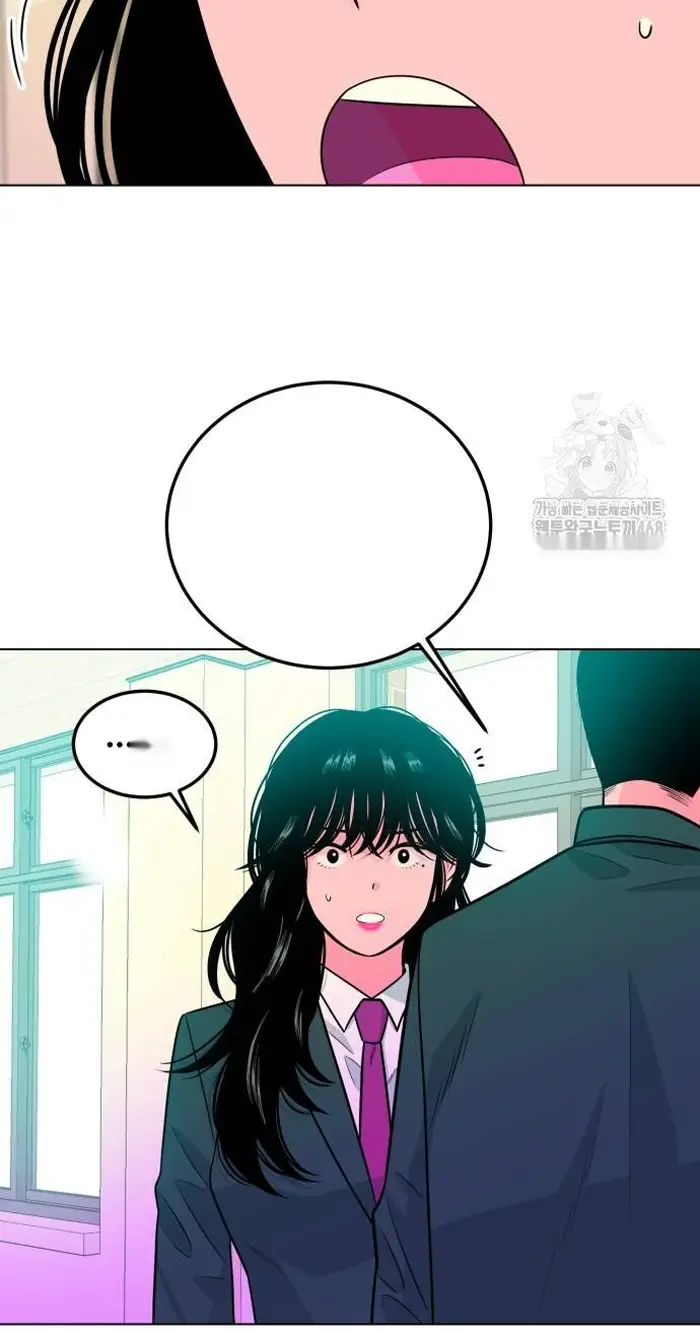 Read The Good Student PT-BR Manga Online