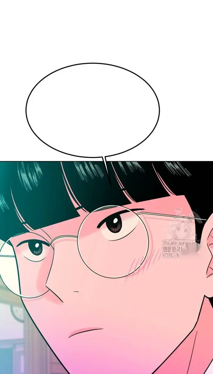 Read The Good Student PT-BR Manga Online