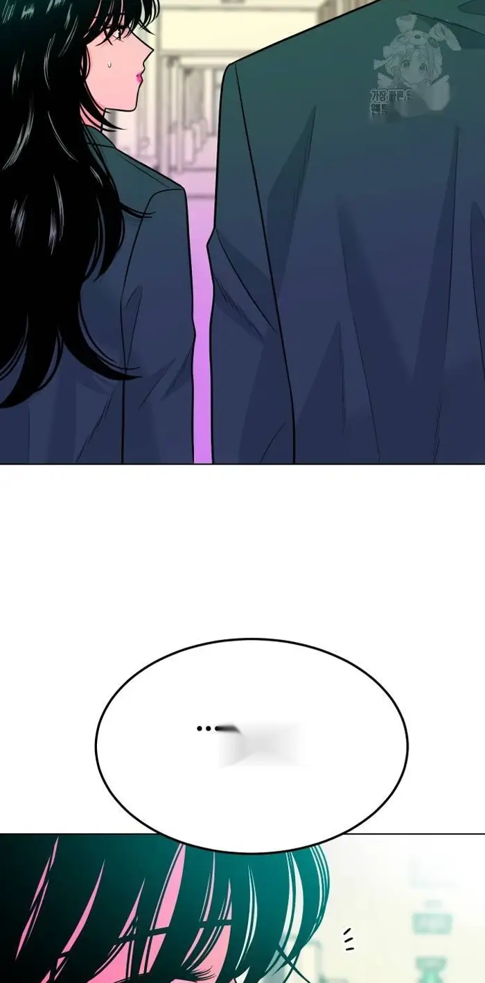 Read The Good Student PT-BR Manga Online