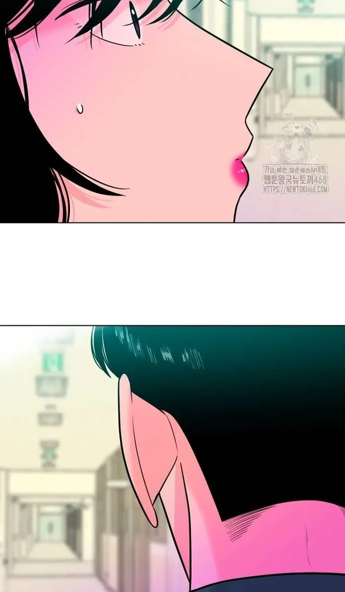 Read The Good Student PT-BR Manga Online
