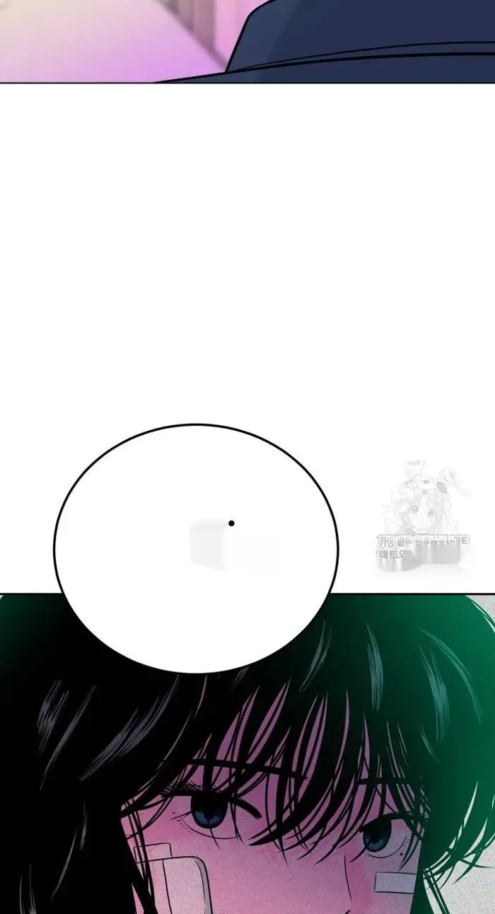 Read The Good Student PT-BR Manga Online