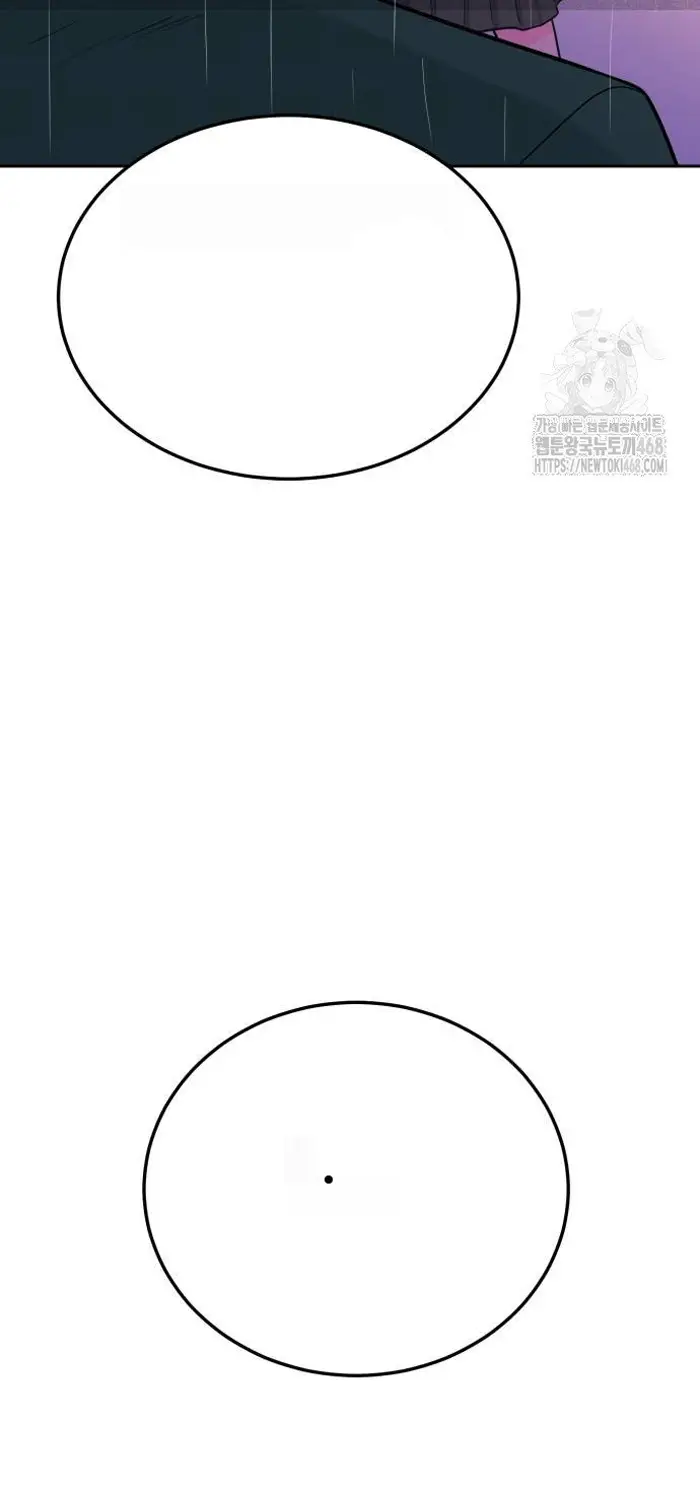 Read The Good Student PT-BR Manga Online