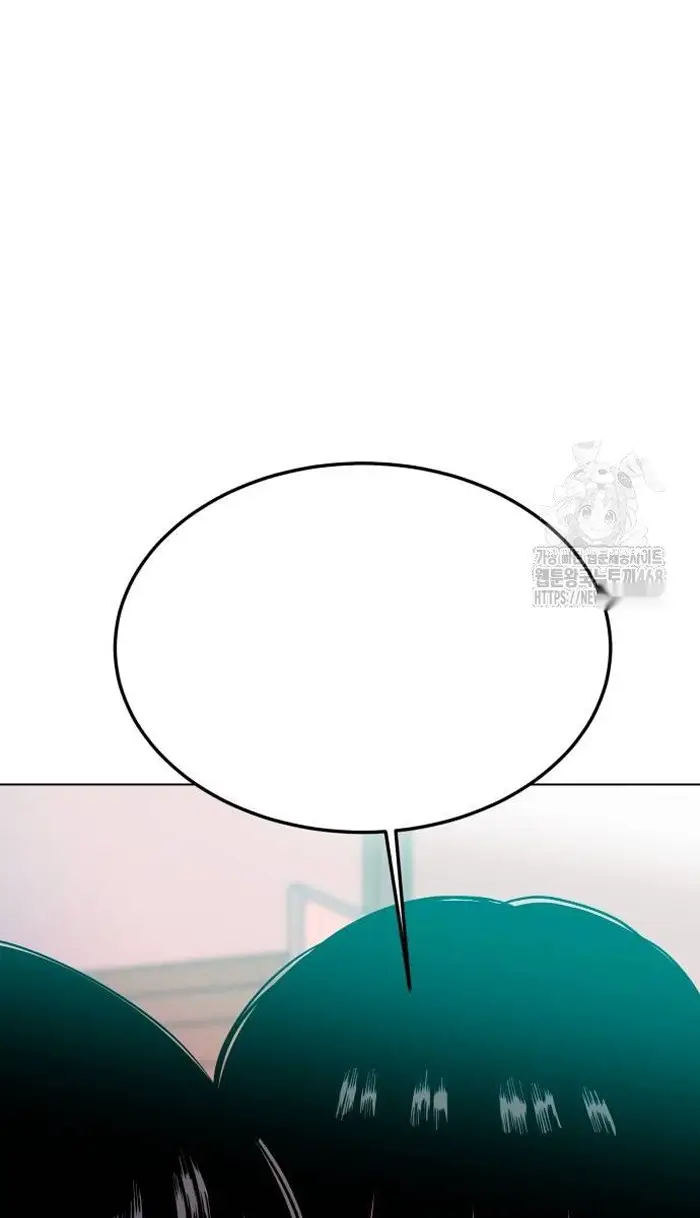 Read The Good Student PT-BR Manga Online