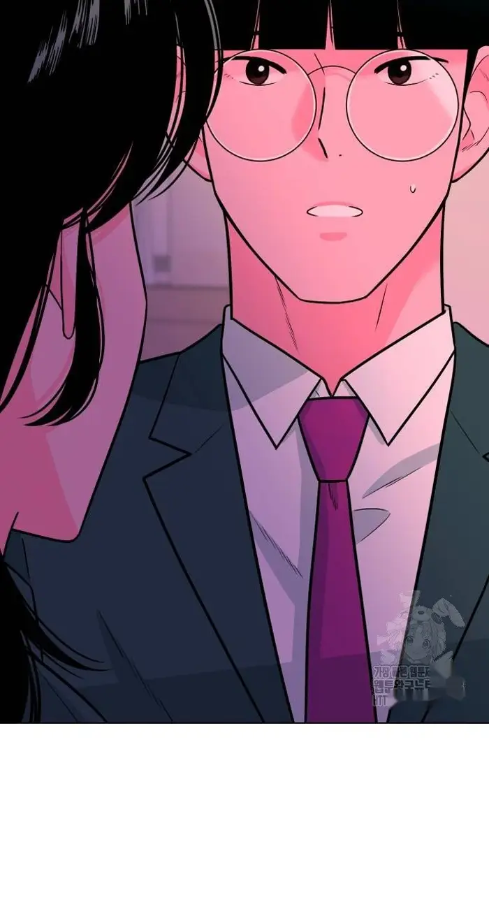 Read The Good Student PT-BR Manga Online