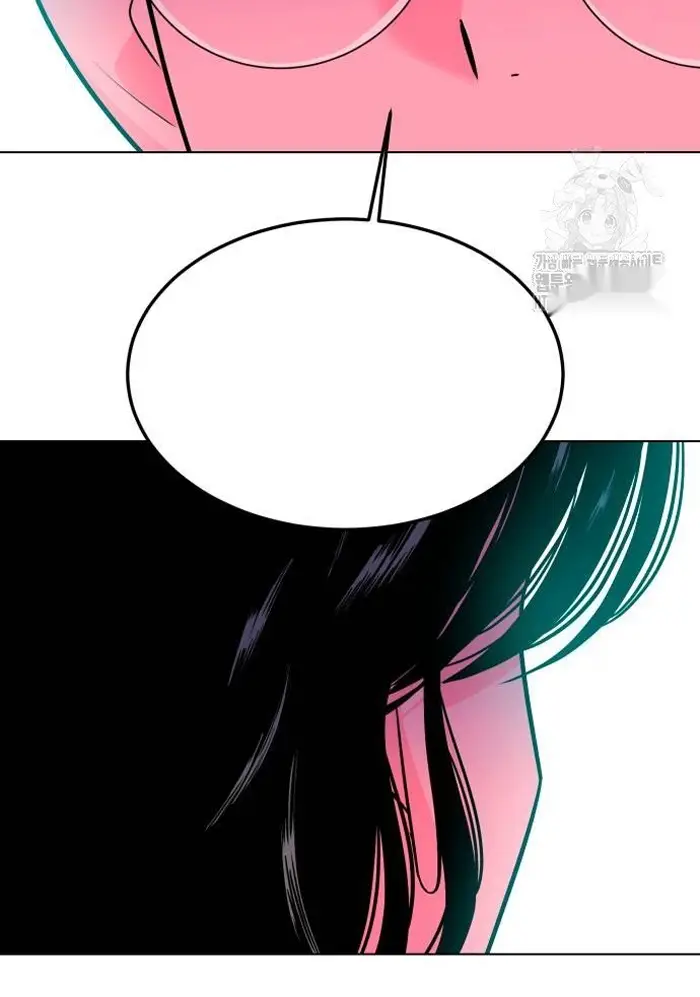 Read The Good Student PT-BR Manga Online