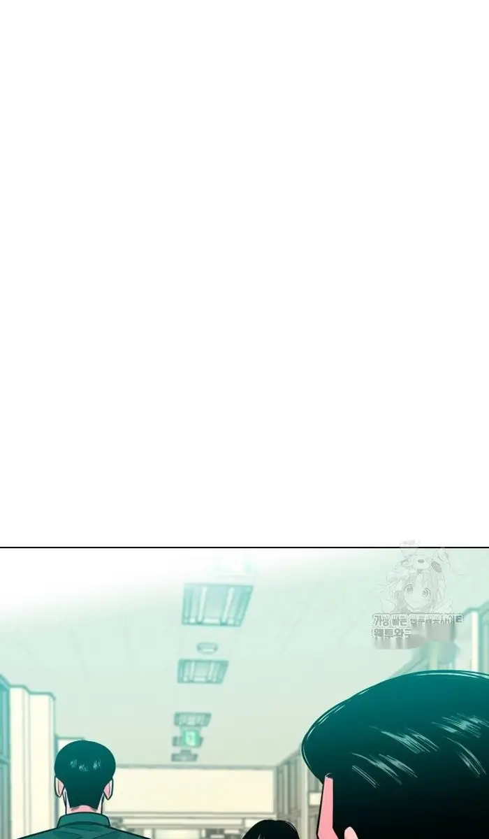 Read The Good Student PT-BR Manga Online