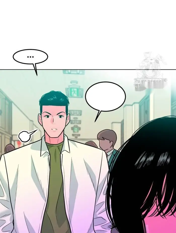 Read The Good Student PT-BR Manga Online