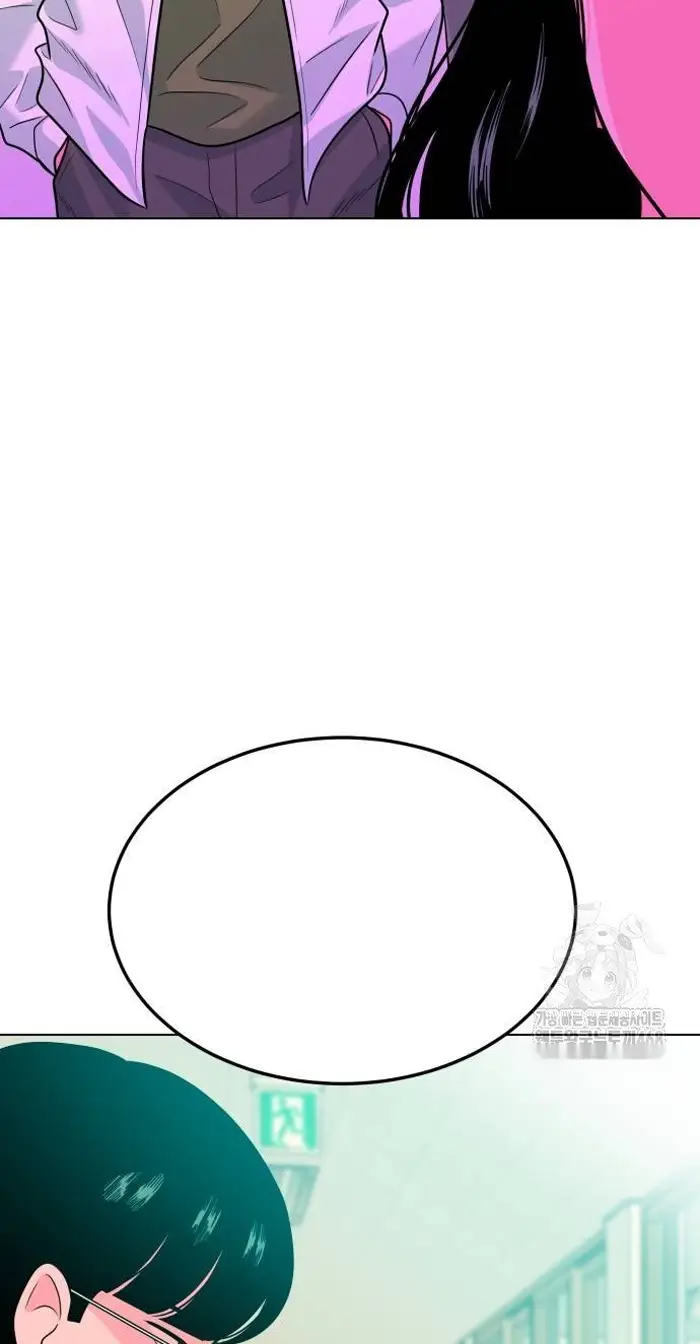 Read The Good Student PT-BR Manga Online