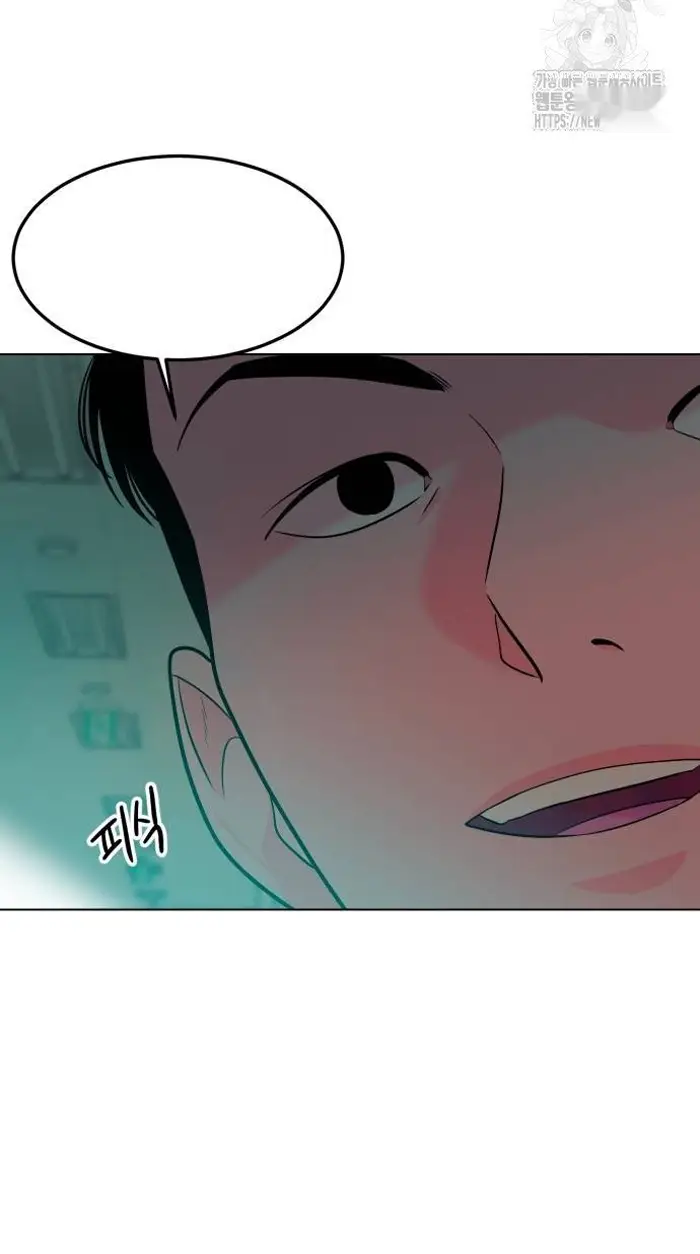 Read The Good Student PT-BR Manga Online