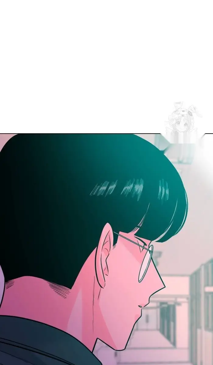 Read The Good Student PT-BR Manga Online